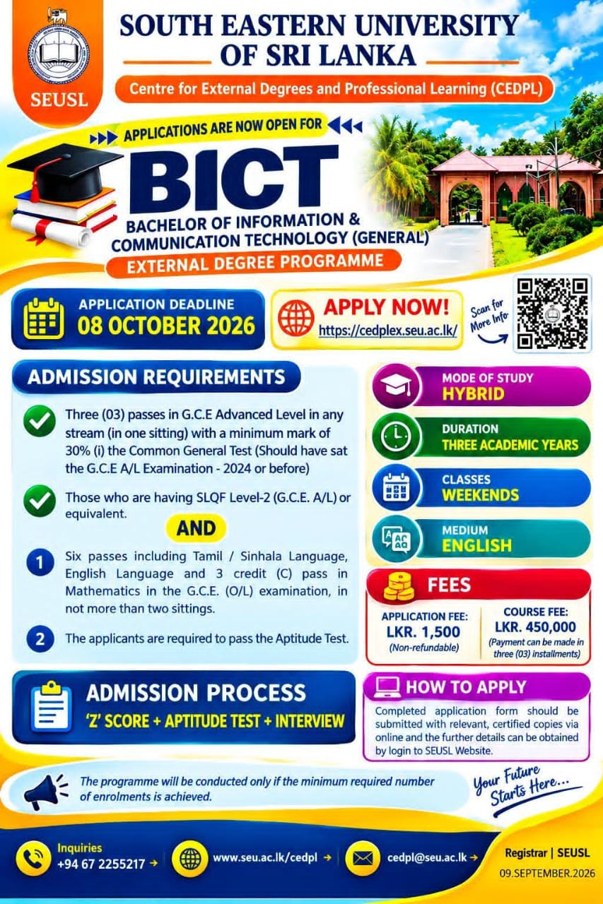 South Eastern University SEUSL External BICT Degree Programme Applications 2026
