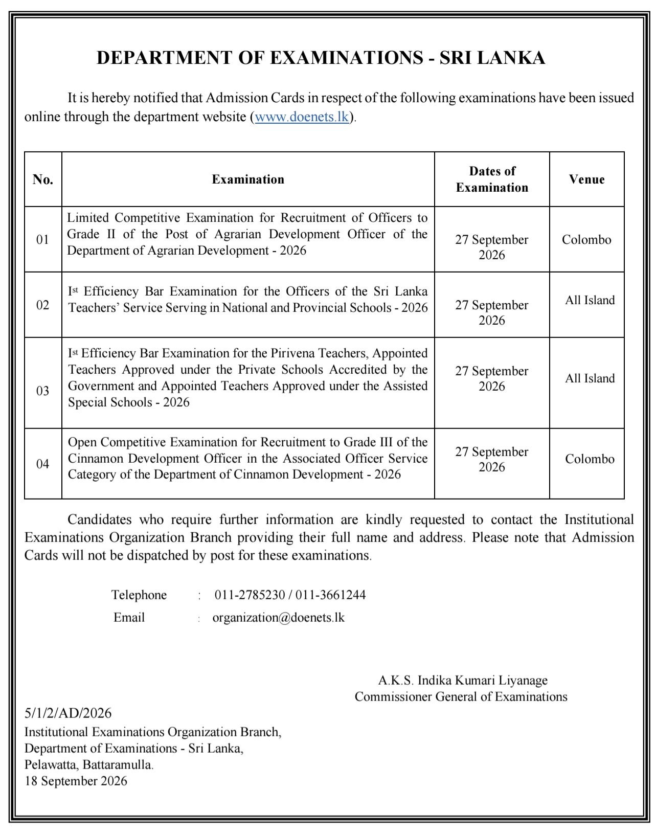 Department of Examinations Sri Lanka Online Admission Cards Issued Notice doenets lk
