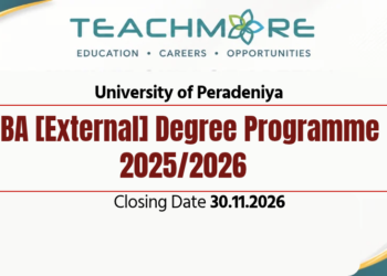 University of Peradeniya BBA External Degree 2025