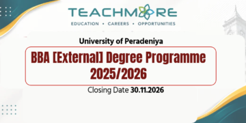 University of Peradeniya BBA External Degree 2025