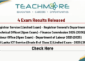 https://1teachmore.lk/4-government-competitive-exam-results-released/