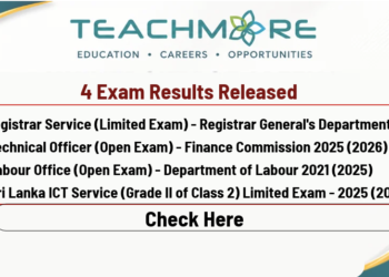 https://1teachmore.lk/4-government-competitive-exam-results-released/