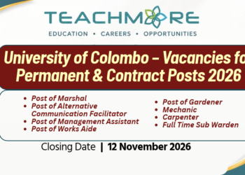 University of Colombo Vacancies 2026