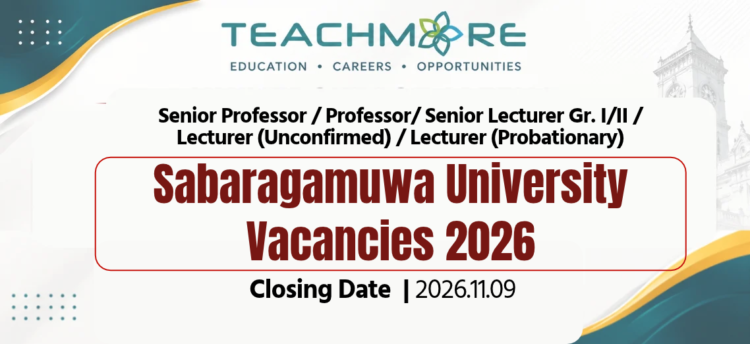 Sabaragamuwa University Vacancies 2026