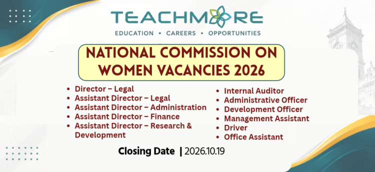 National Commission on Women Vacancies