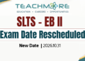 Teacher Service EB II Exam Date Rescheduled