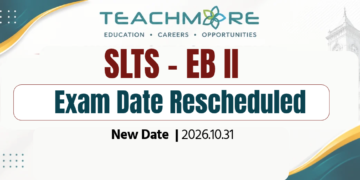 Teacher Service EB II Exam Date Rescheduled