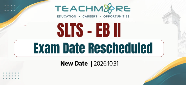 Teacher Service EB II Exam Date Rescheduled