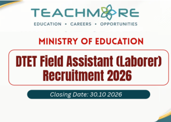 DTET Field Assistant (Laborer) Recruitment 2026
