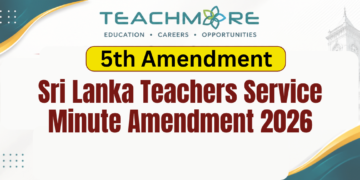 Sri Lanka Teachers Service Minute 5th Amendment 2026