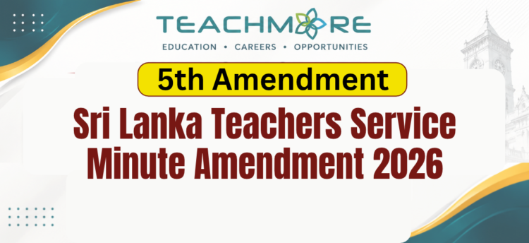 Sri Lanka Teachers Service Minute 5th Amendment 2026