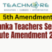 Sri Lanka Teachers Service Minute 5th Amendment 2026