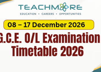 G.C.E. O/L Examination 2026 Timetable Released