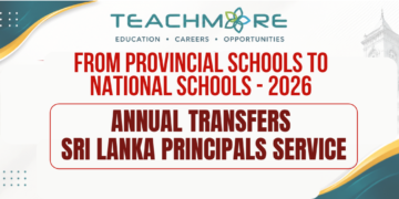Sri Lanka Principals Service Annual Transfers 2026