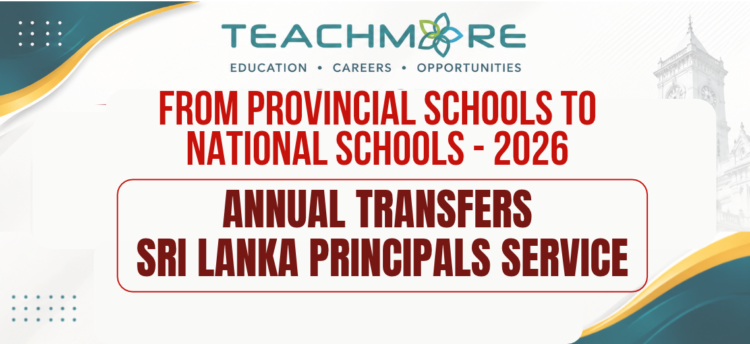 Sri Lanka Principals Service Annual Transfers 2026