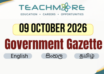 Sri Lanka Government Gazette – 09 October 2026