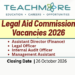 Legal Aid Commission Vacancies 2026
