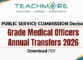 Grade Medical Officers Annual Transfers 2026