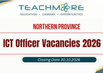 Northern Province ICT Officer Vacancies 2026