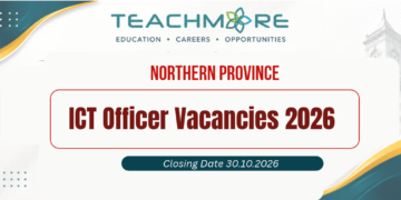 Northern Province ICT Officer Vacancies 2026