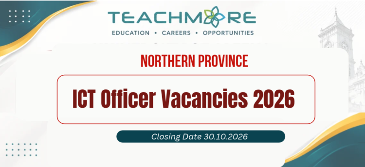 Northern Province ICT Officer Vacancies 2026