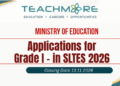 SLTES Grade I Recruitment 2026