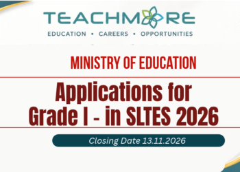 SLTES Grade I Recruitment 2026