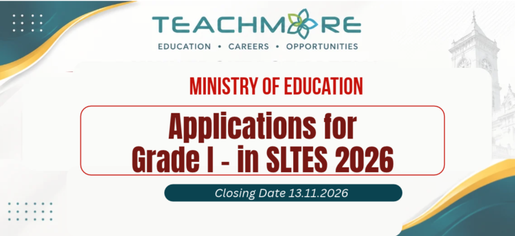 SLTES Grade I Recruitment 2026