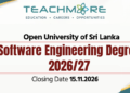Open University Software Engineering Degree 2026/27
