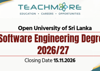 Open University Software Engineering Degree 2026/27