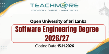 Open University Software Engineering Degree 2026/27