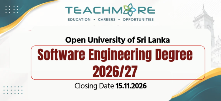 Open University Software Engineering Degree 2026/27