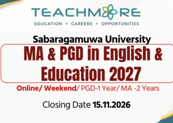 Sabaragamuwa University MA & PGD in English & Education 2027