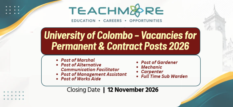 University of Colombo Vacancies 2026