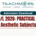 G.C.E. O/L 2026 Practical Exam Admission Cards