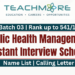 Public Health Management Assistant Interview Schedule 2026