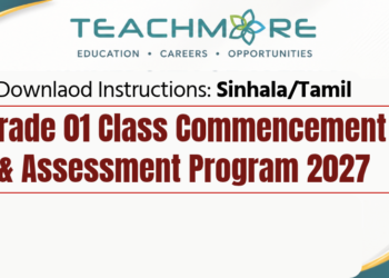 Grade 01 Class Commencement & Assessment Program 2027