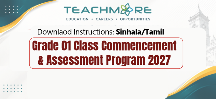 Grade 01 Class Commencement & Assessment Program 2027