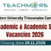 Eastern University Trincomalee Campus Non-Academic & Academic Support Vacancies 2026