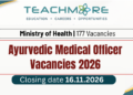 Ayurvedic Medical Officer Vacancies 2026