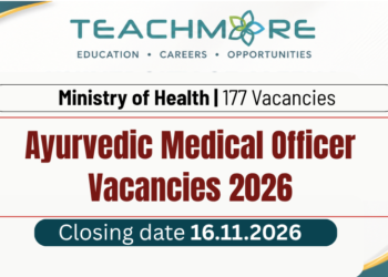 Ayurvedic Medical Officer Vacancies 2026