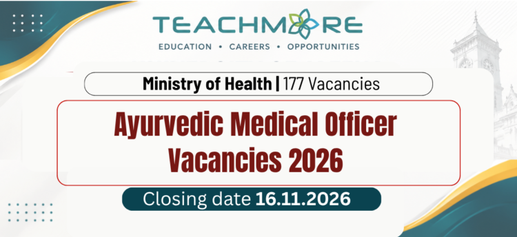 Ayurvedic Medical Officer Vacancies 2026
