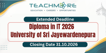 Diploma in IT 2026