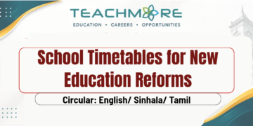 MOE Circular 32/2026: School Timetables for New Education Reforms | teachmore.lk