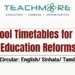 MOE Circular 32/2026: School Timetables for New Education Reforms | teachmore.lk