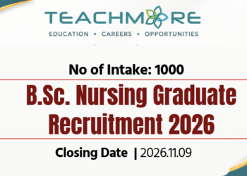 Official Gazette Notice for B.Sc. Nursing Graduate Recruitment Ministry of Health 2026