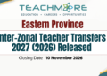 Eastern Province Teacher Transfers 2027