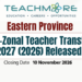 Eastern Province Teacher Transfers 2027