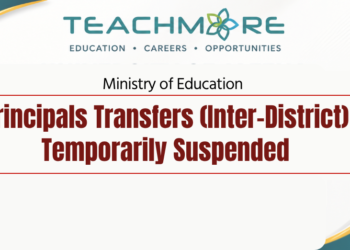 Principals' Inter-District Transfers Temporarily Suspended