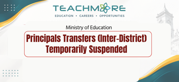 Principals' Inter-District Transfers Temporarily Suspended